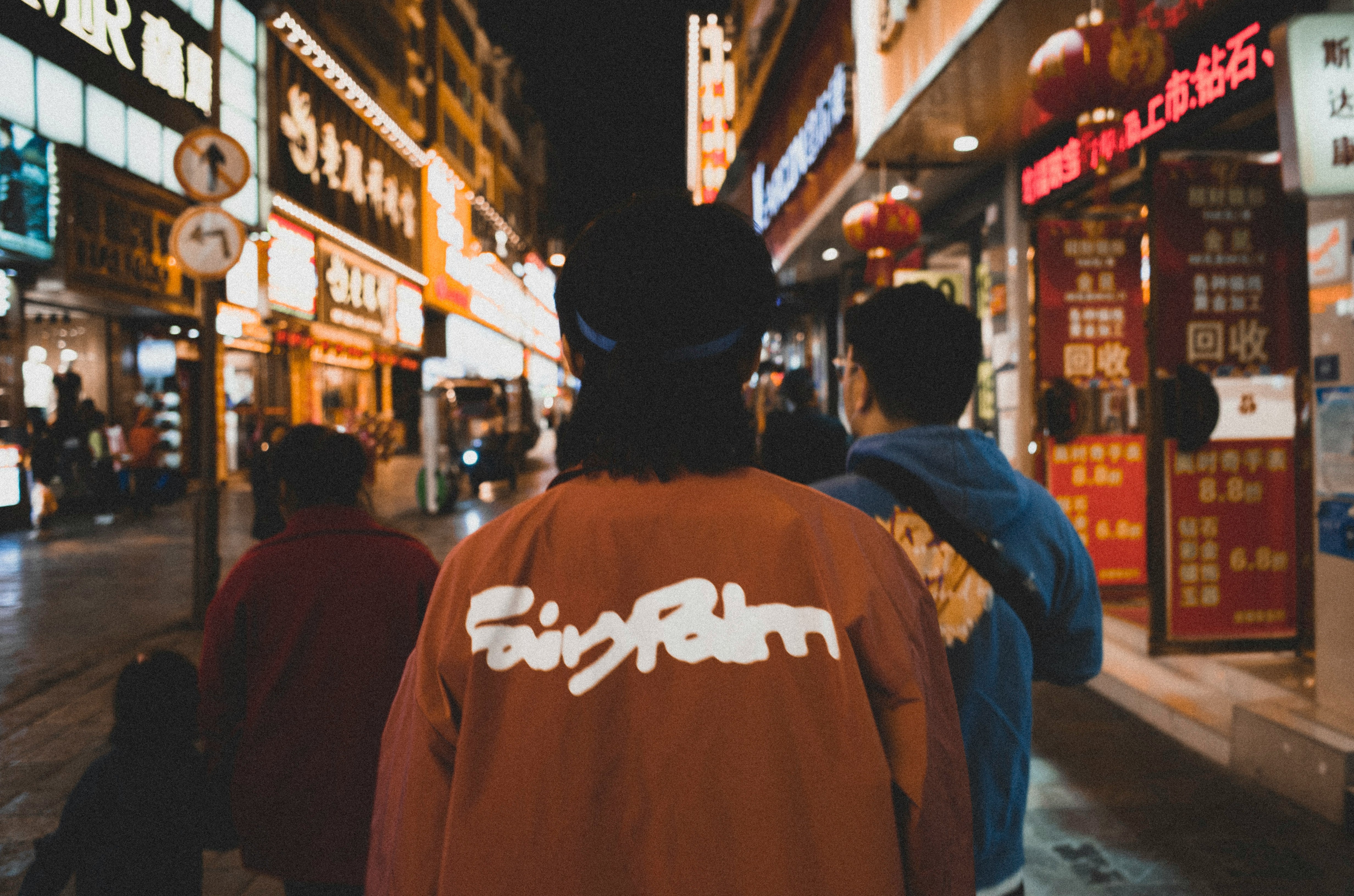 The Best Affordable Streetwear Brands for 2025 (And Why We’re One)