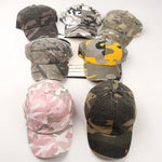 Camo vintage washed dad hat, side view