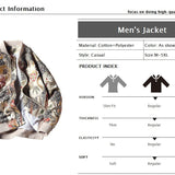 Beige Floral Bomber Jacket